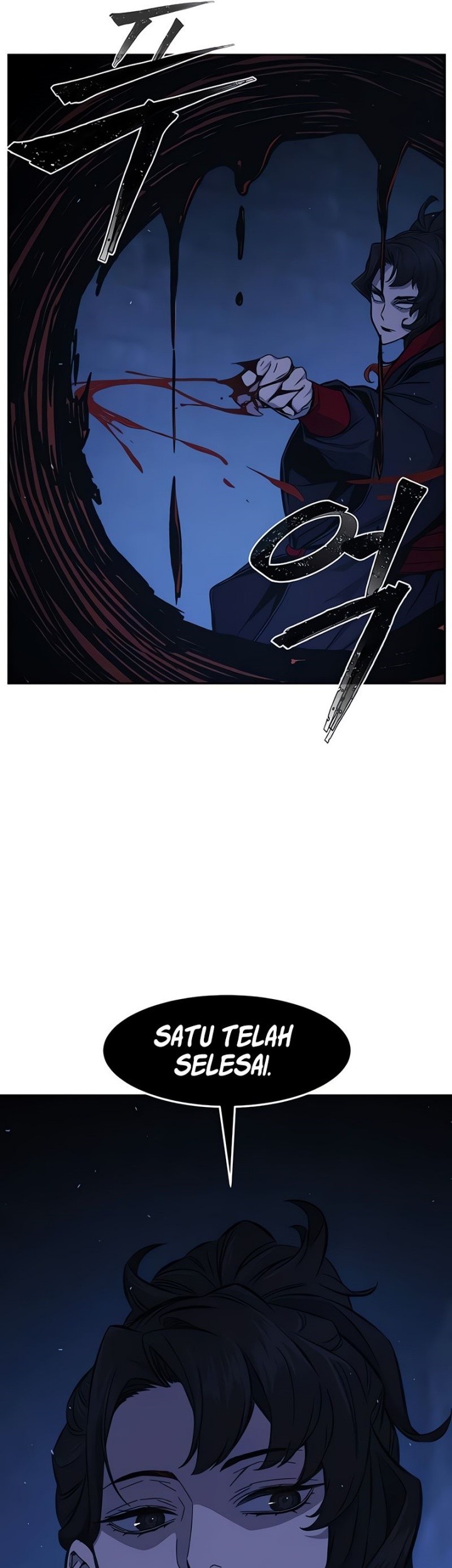 Absolute Sword Sense Chapter 121 Gambar 14