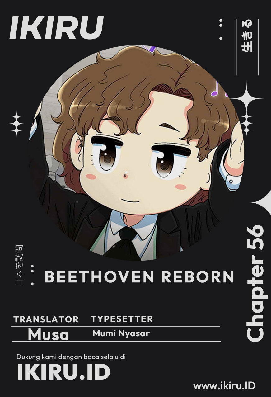 Baca Komik Beethoven Reborn Chapter 56 Gambar 1