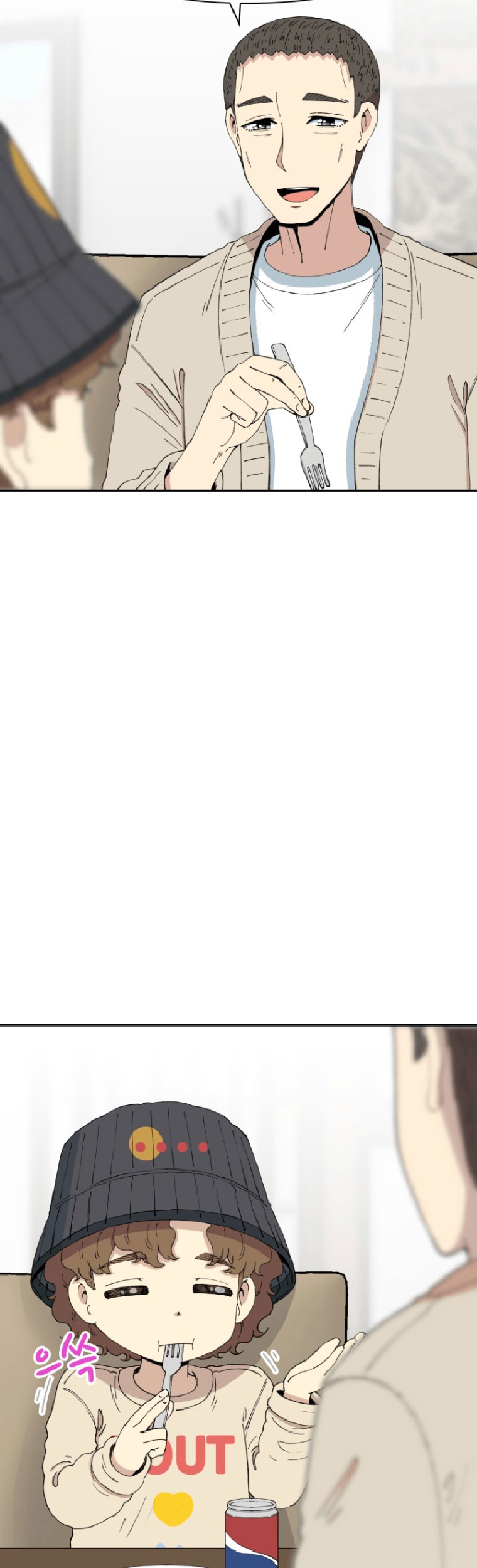 Beethoven Reborn Chapter 56 Gambar 26