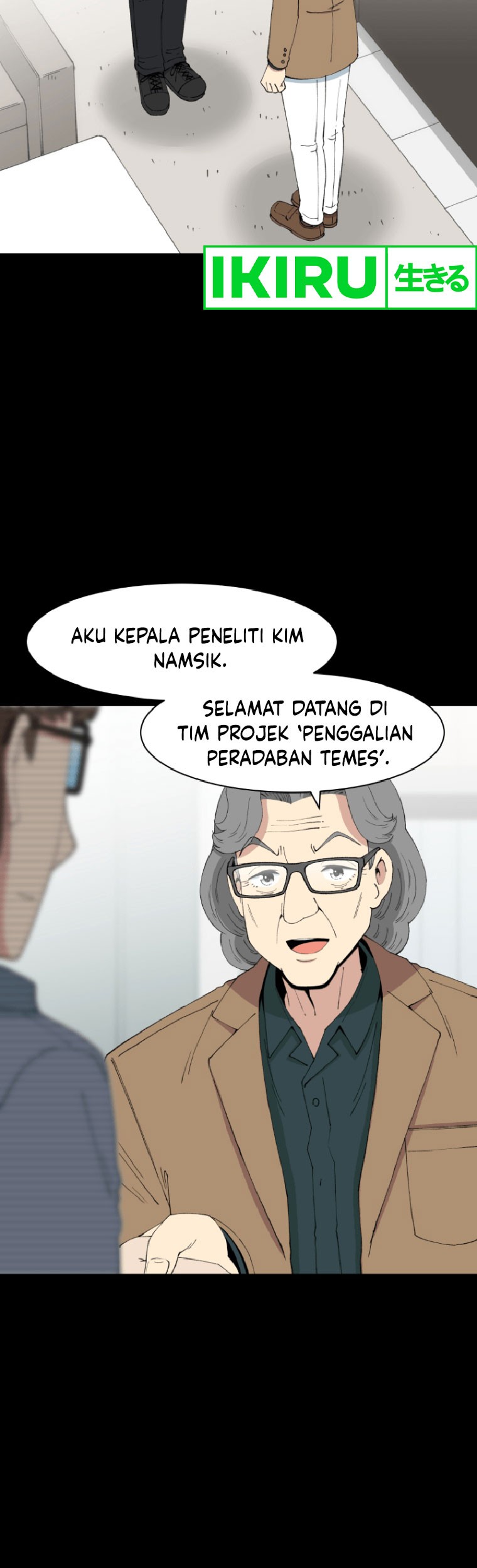 Beethoven Reborn Chapter 56 Gambar 36