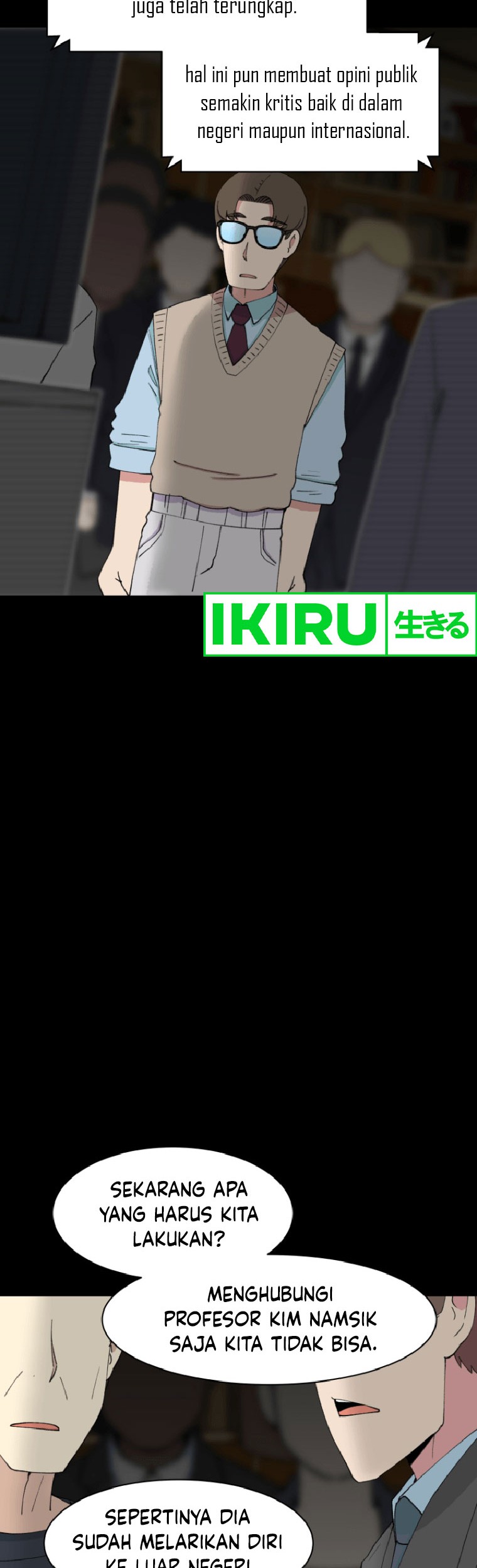 Beethoven Reborn Chapter 56 Gambar 47