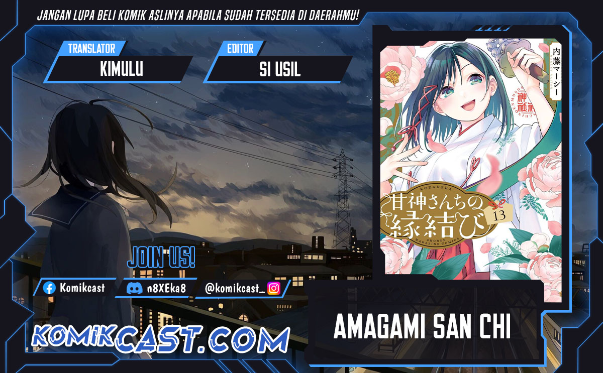 Baca Komik Amagami-san Chi no Enmusubi Chapter 169 Gambar 1