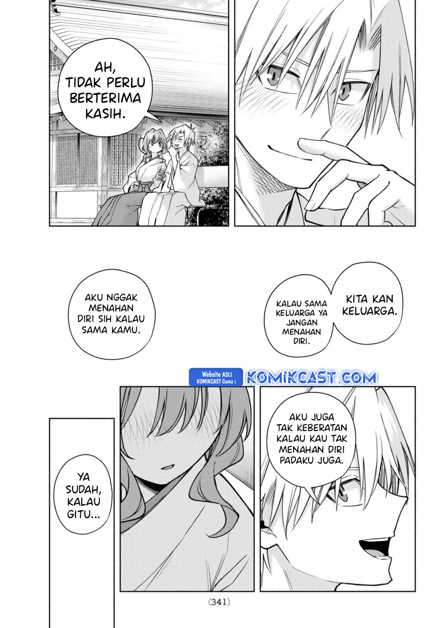 Amagami-san Chi no Enmusubi Chapter 169 Gambar 16