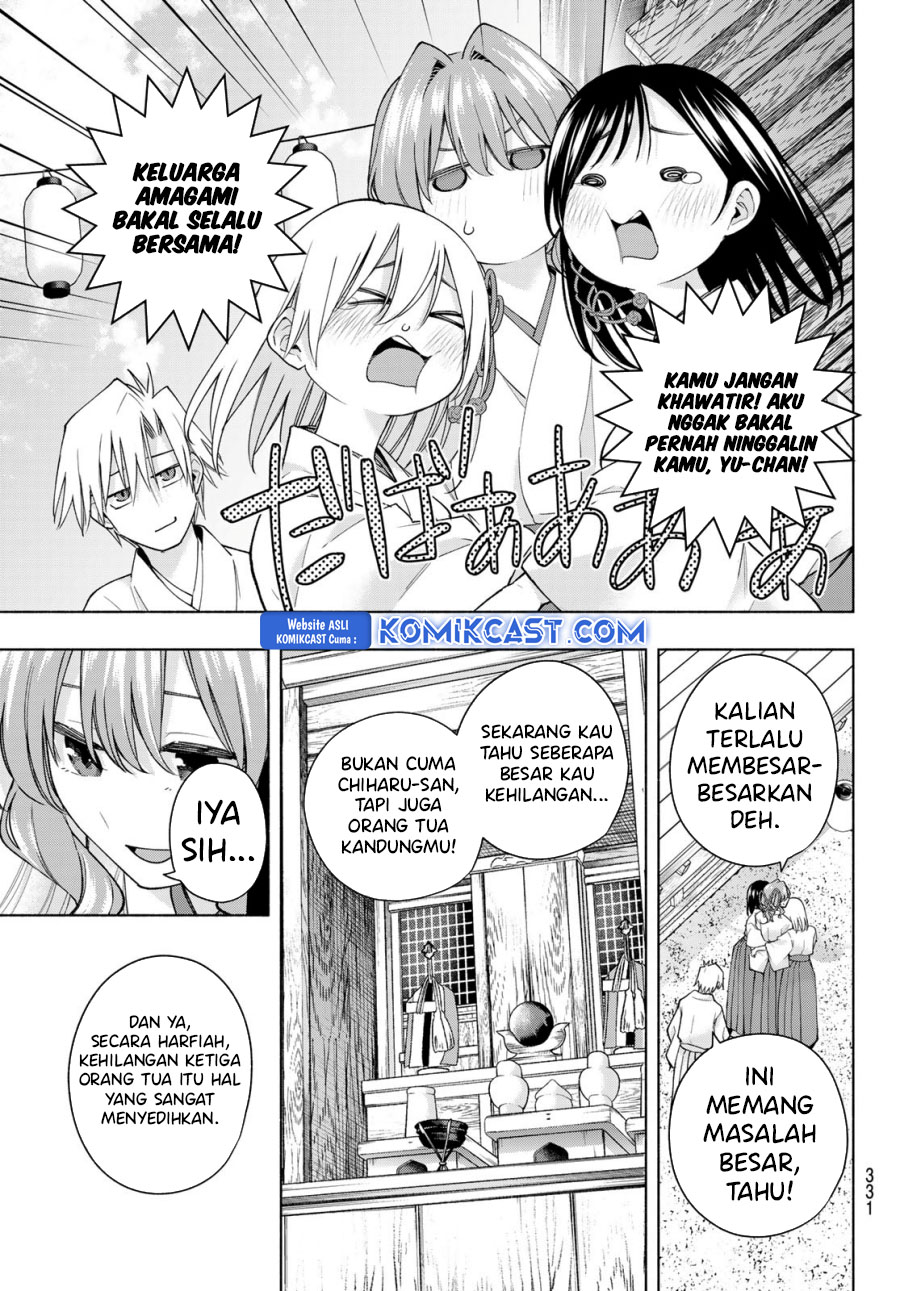 Amagami-san Chi no Enmusubi Chapter 169 Gambar 6