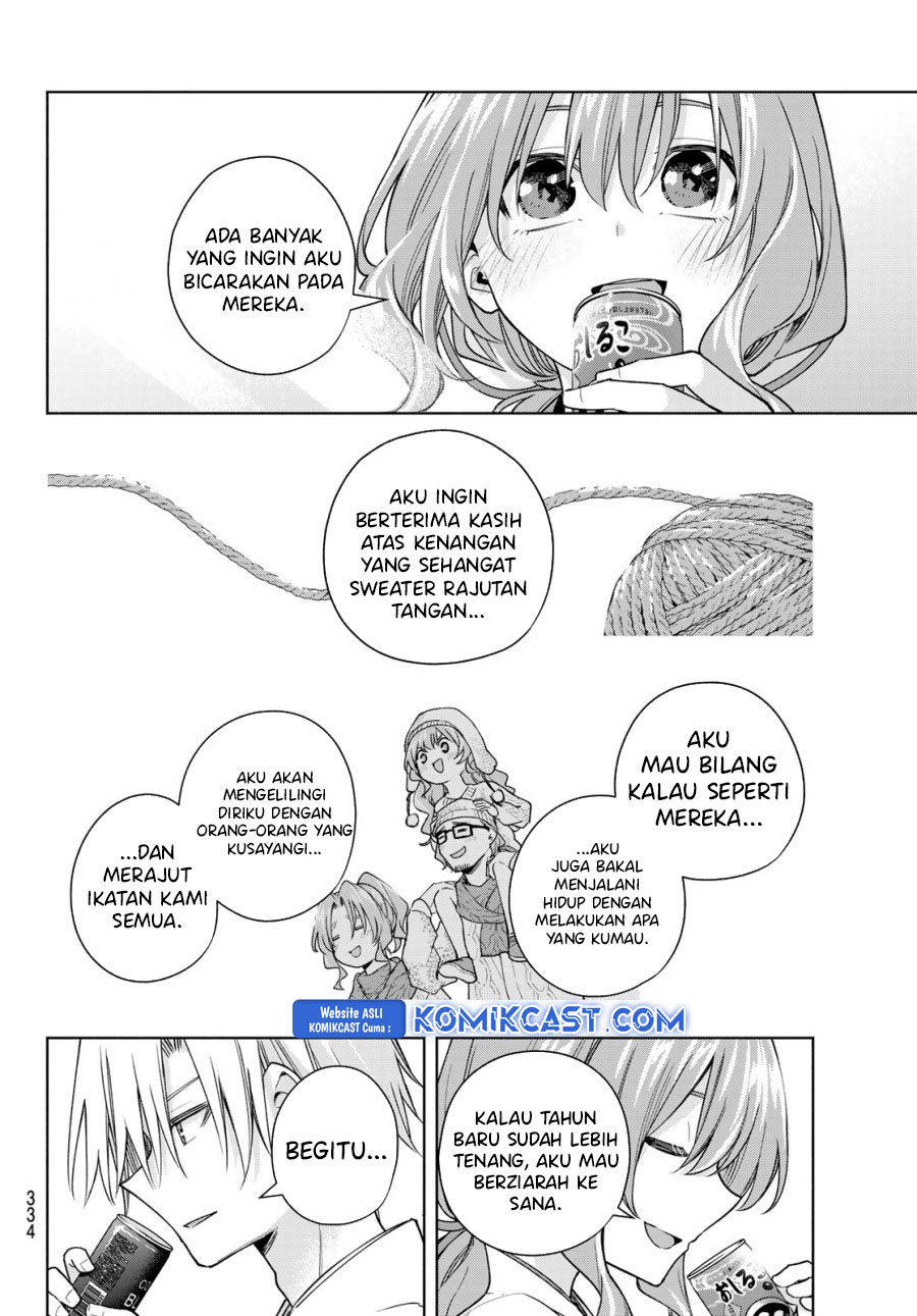 Amagami-san Chi no Enmusubi Chapter 169 Gambar 9