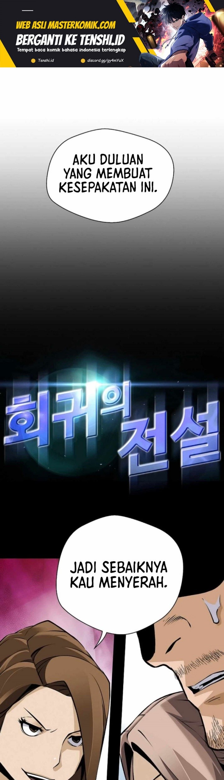 Baca  Return of the Legend Chapter 158 Gambar 2