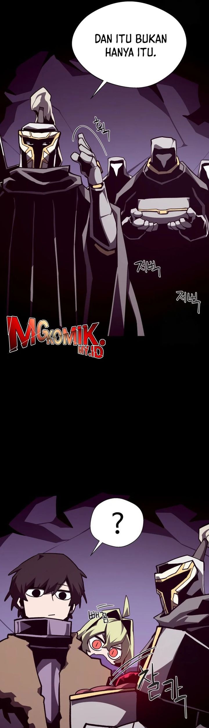 Dungeon Odyssey Chapter 118 Gambar 36