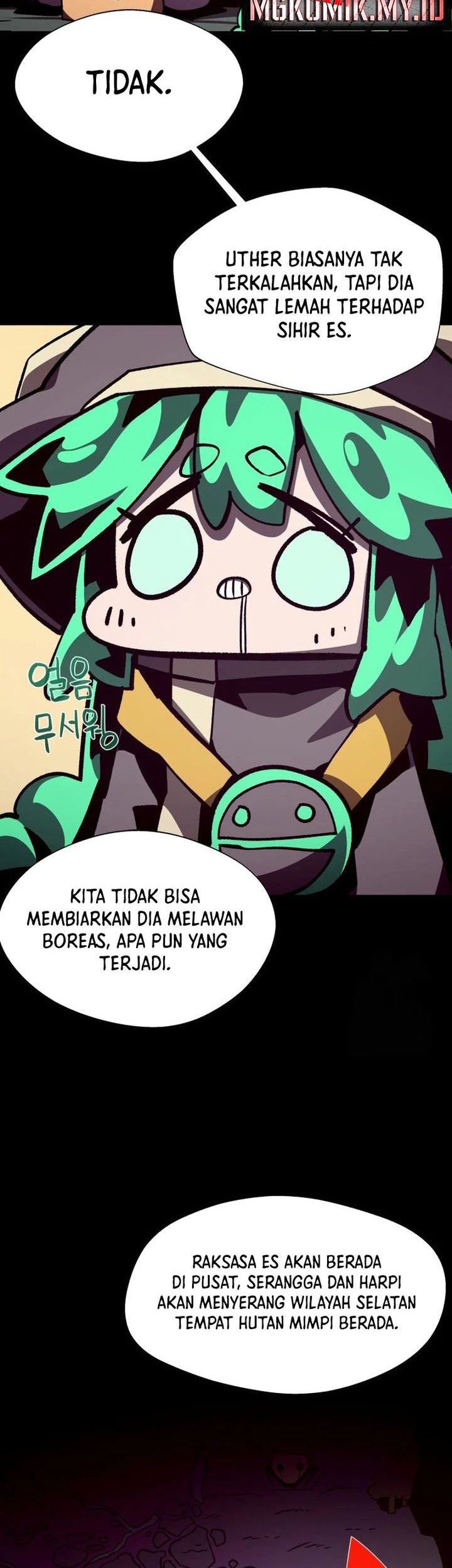 Dungeon Odyssey Chapter 118 Gambar 14
