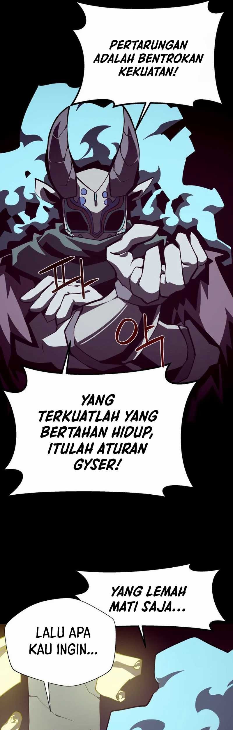 Dungeon Odyssey Chapter 117 Gambar 37