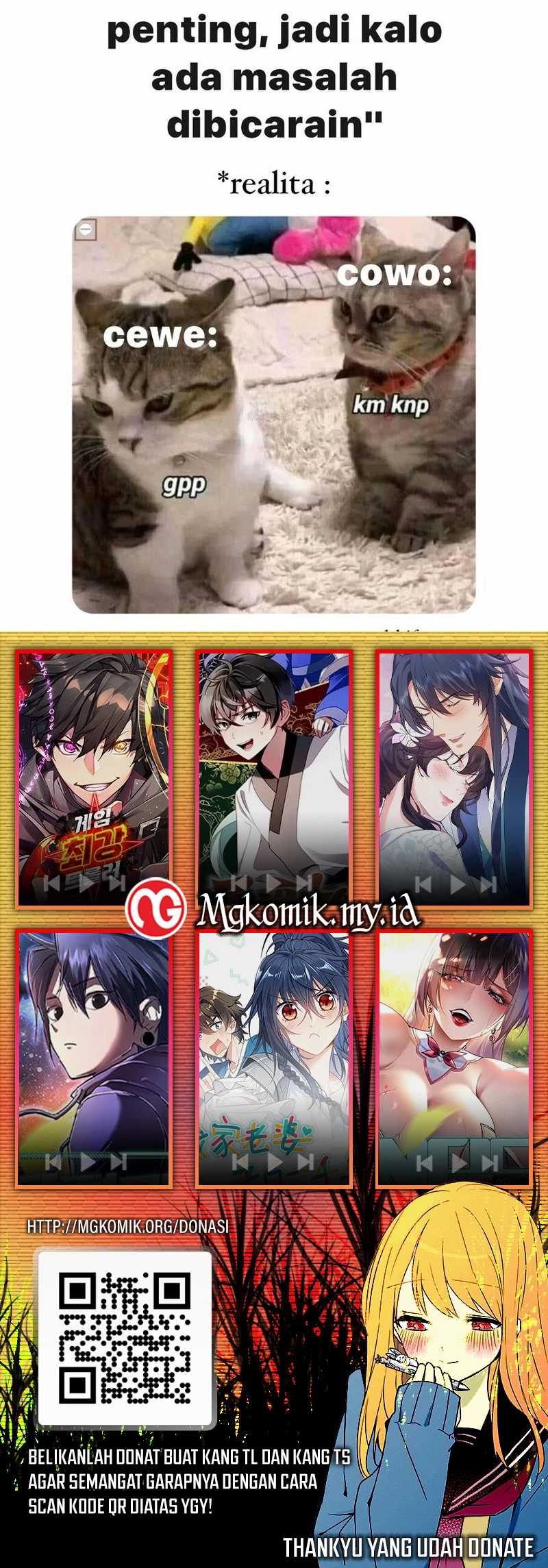 Dungeon Odyssey Chapter 117 Gambar 67