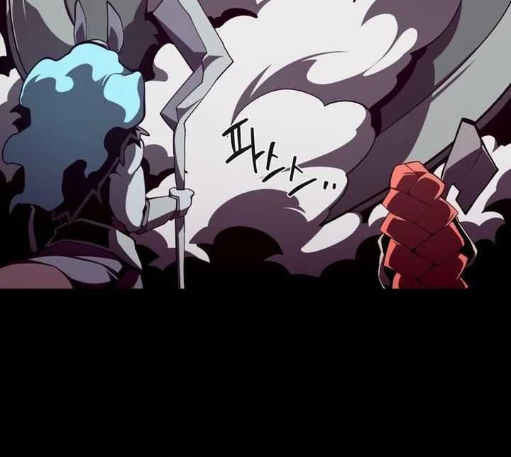 Dungeon Odyssey Chapter 116 Gambar 13