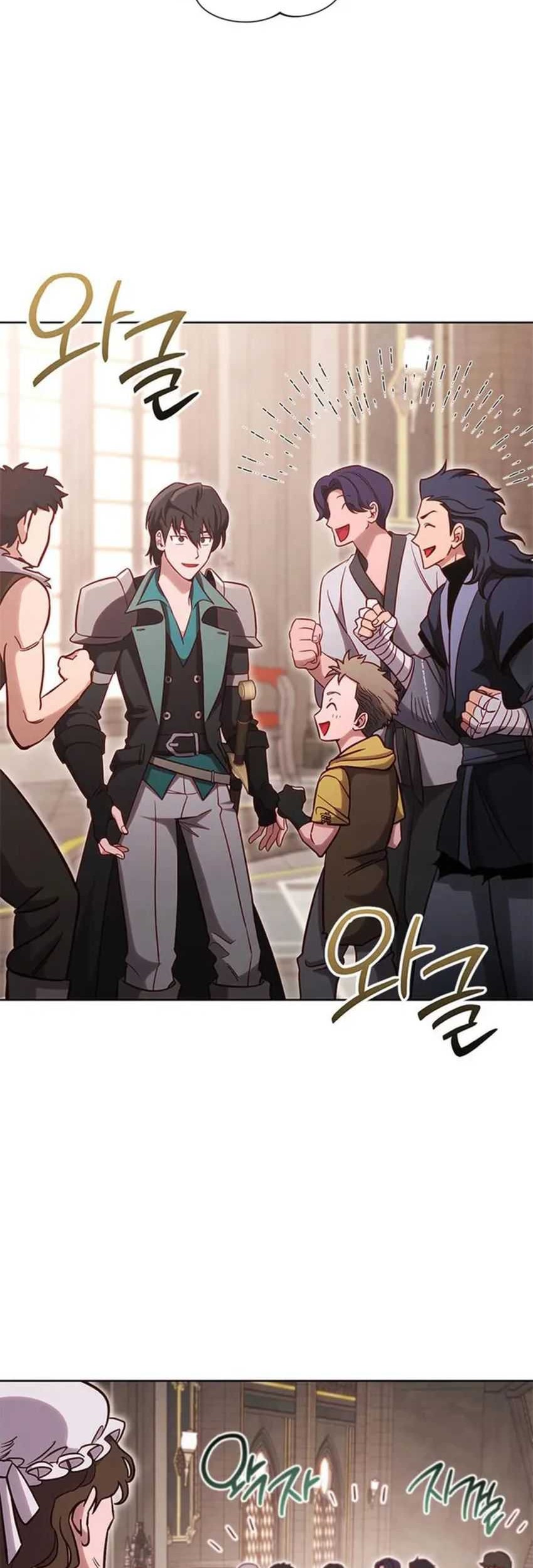 My Insanely Competent Underlings Chapter 75 Gambar 3