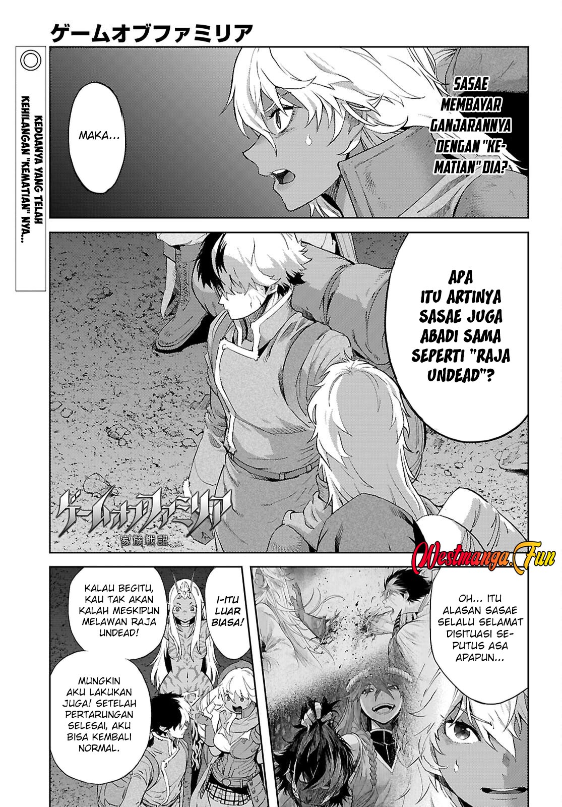 Baca  Game obu Familia - Family Senki Chapter 69 Gambar 2