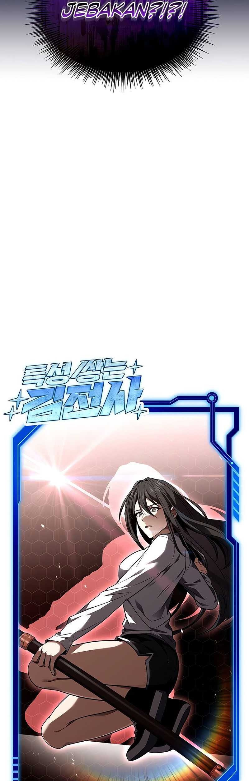 Trait Hoarder Chapter 27 Gambar 77