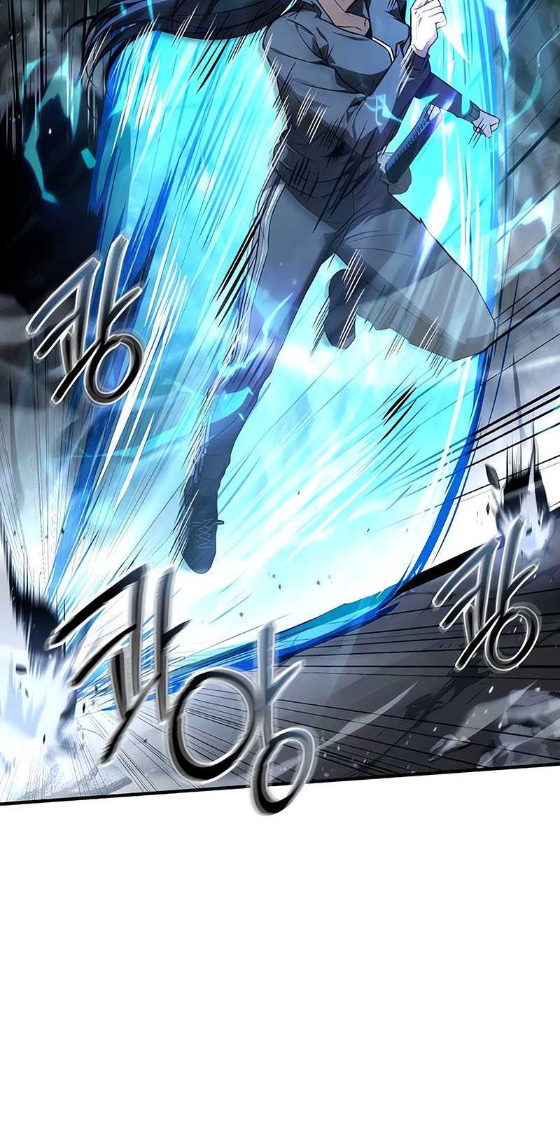 Trait Hoarder Chapter 26 Gambar 49