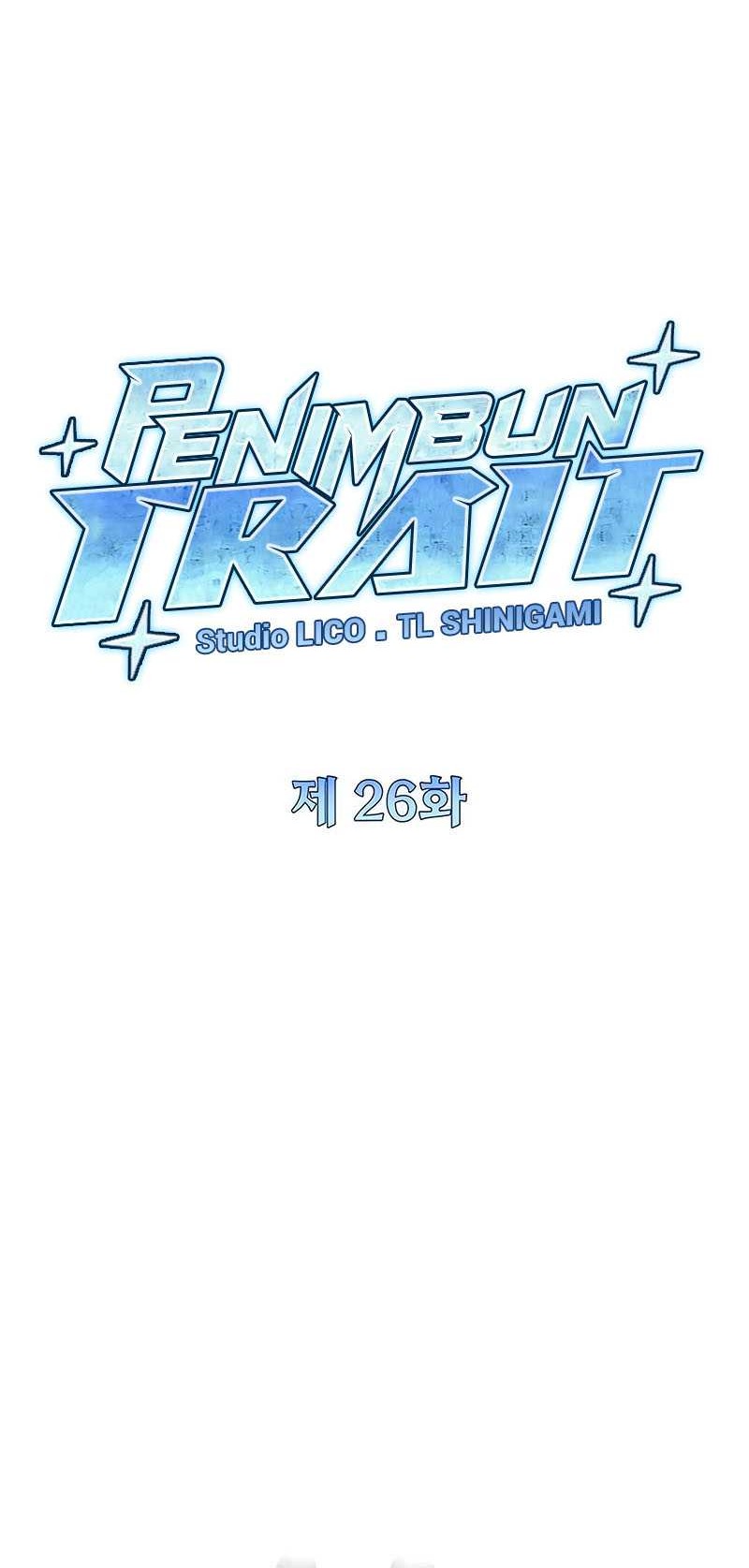 Trait Hoarder Chapter 26 Gambar 13