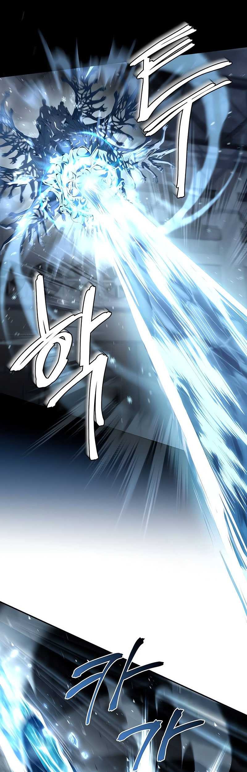 Trait Hoarder Chapter 25 Gambar 62