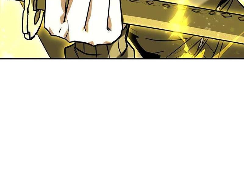 Trait Hoarder Chapter 25 Gambar 85