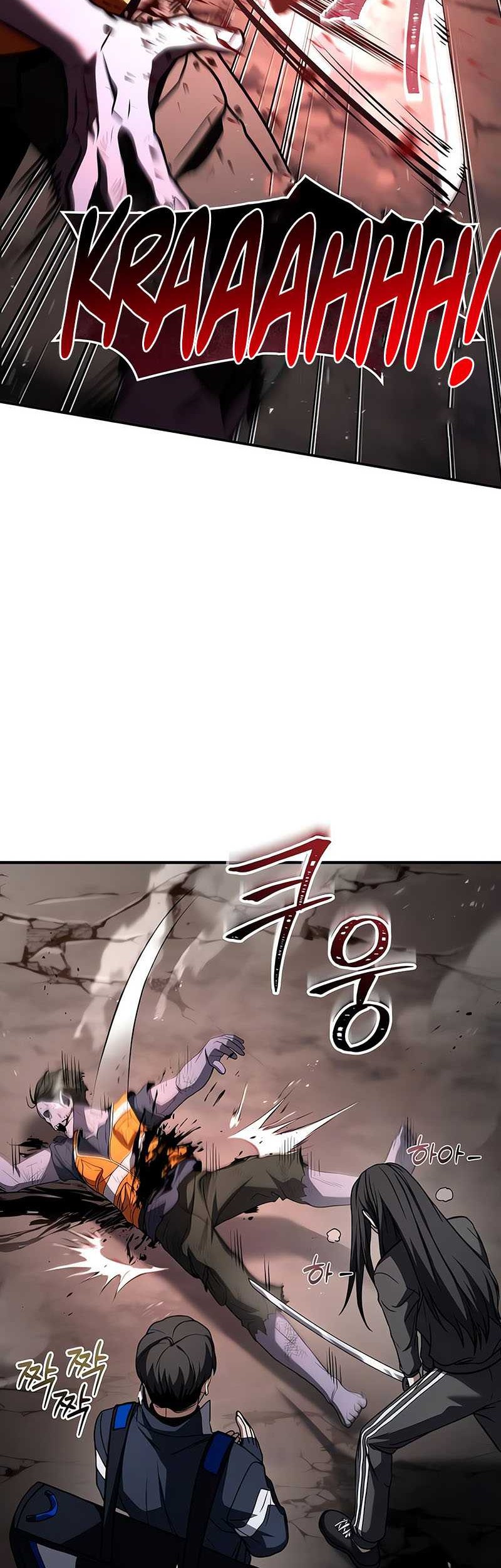 Trait Hoarder Chapter 25 Gambar 3