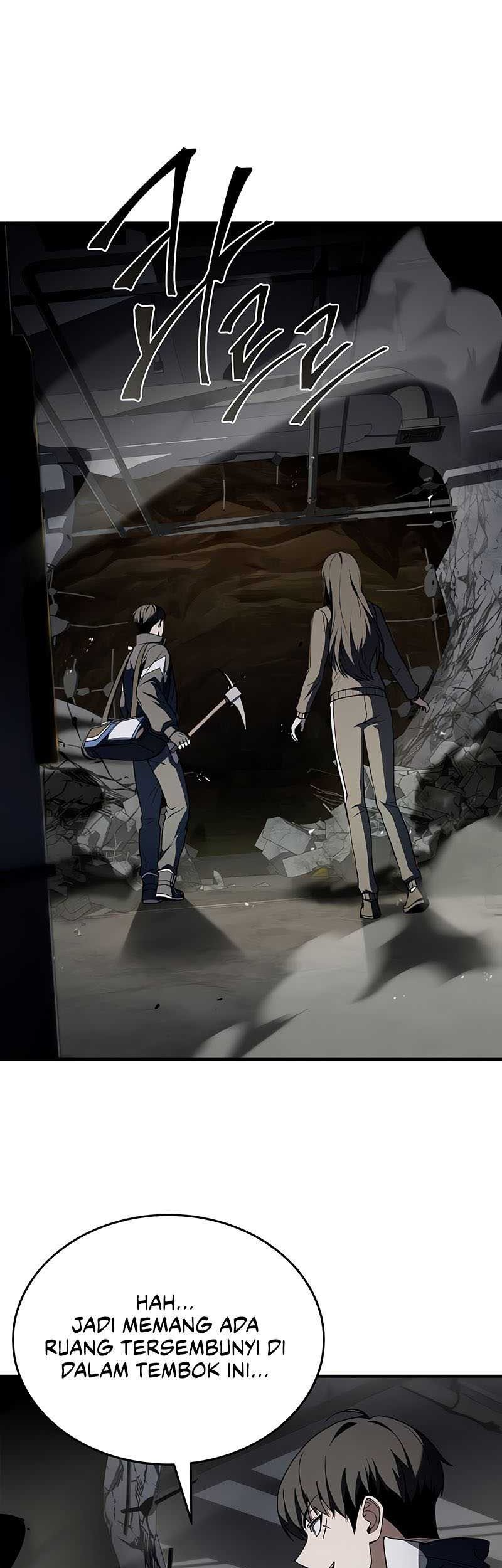Trait Hoarder Chapter 24 Gambar 61