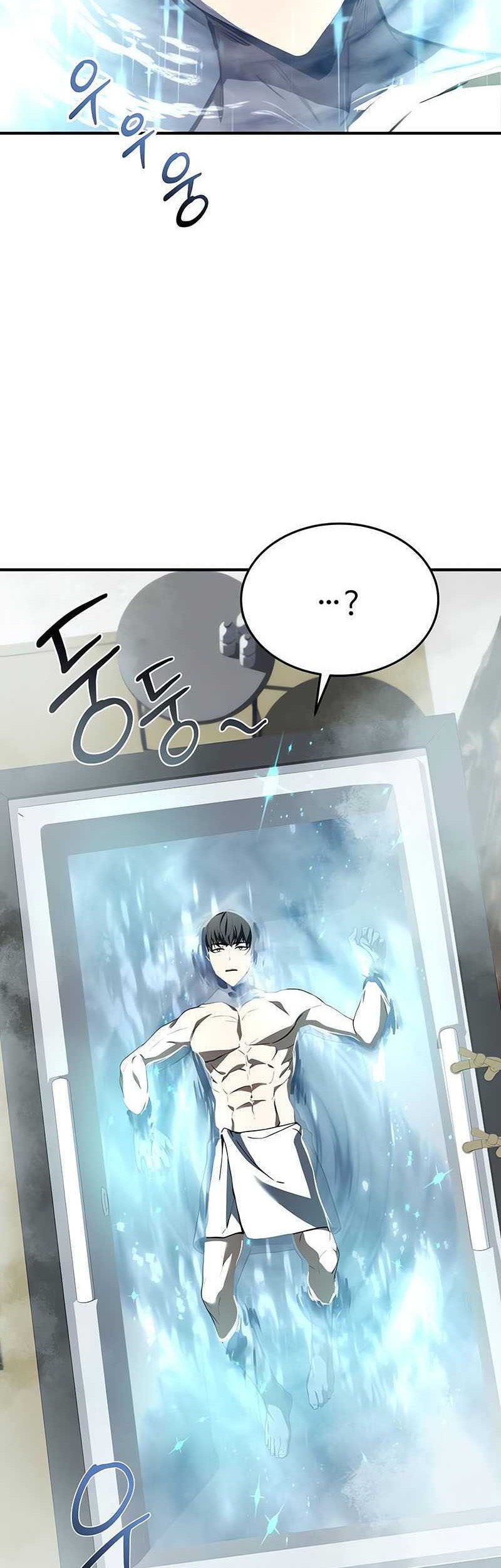 Trait Hoarder Chapter 23 Gambar 72