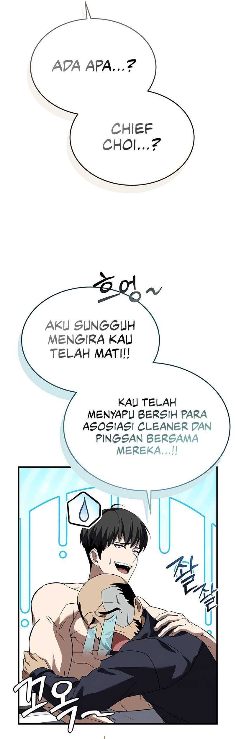 Trait Hoarder Chapter 23 Gambar 75