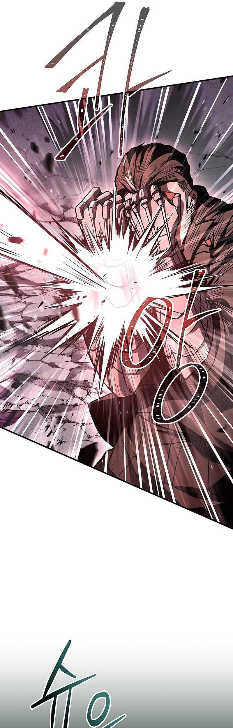 Trait Hoarder Chapter 23 Gambar 17