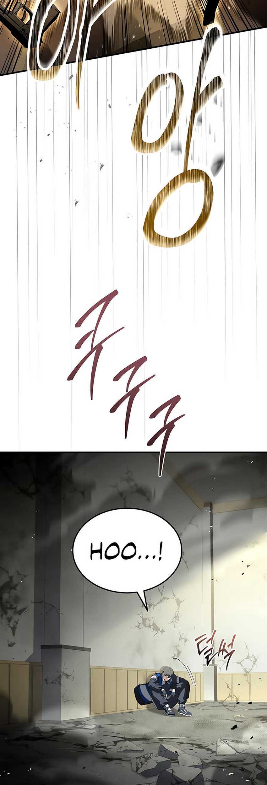 Trait Hoarder Chapter 22 Gambar 3