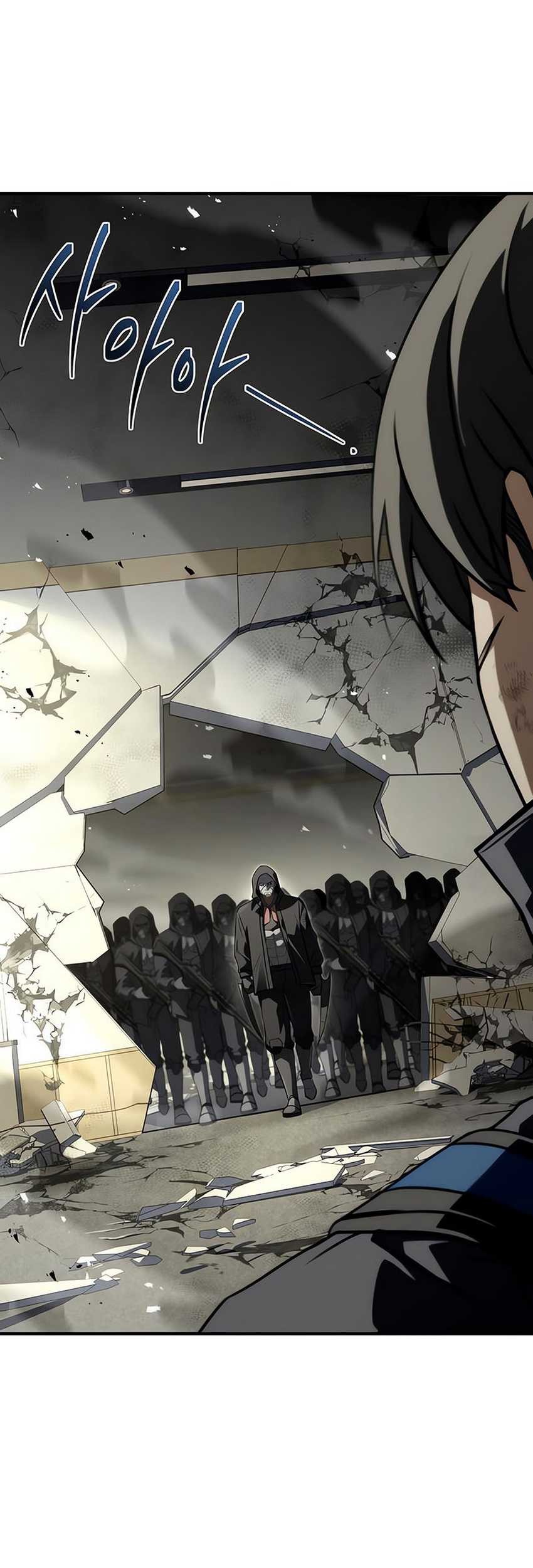 Trait Hoarder Chapter 22 Gambar 7
