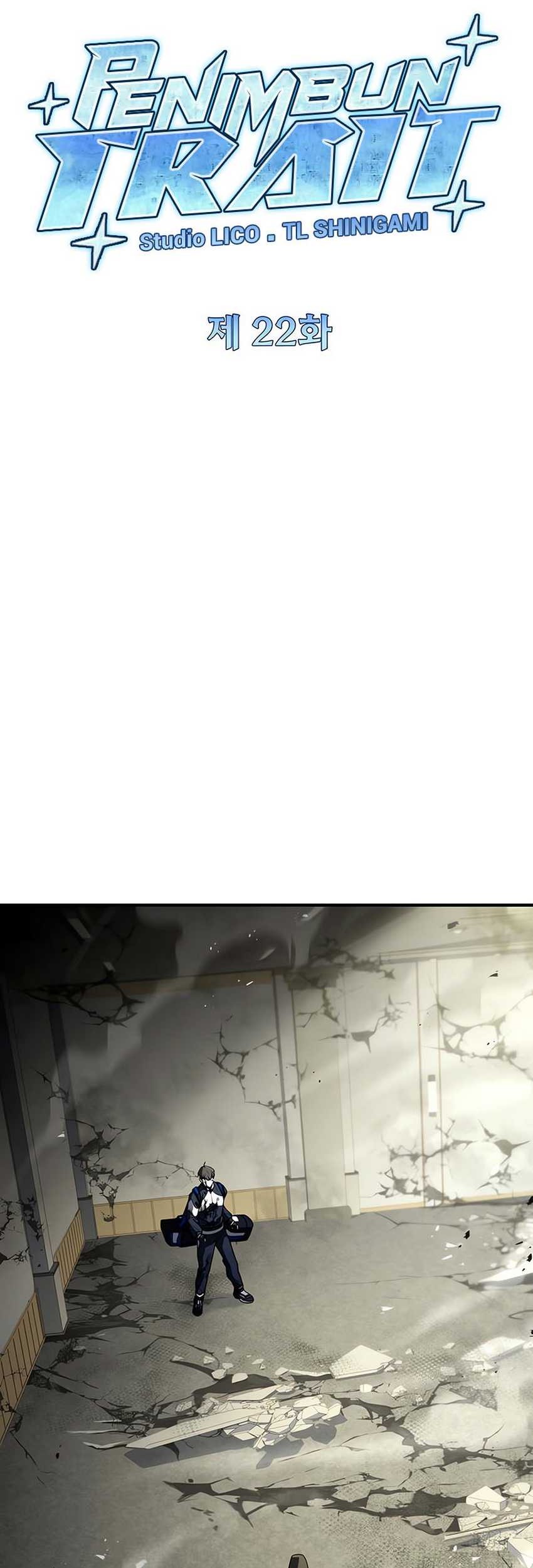 Trait Hoarder Chapter 22 Gambar 9