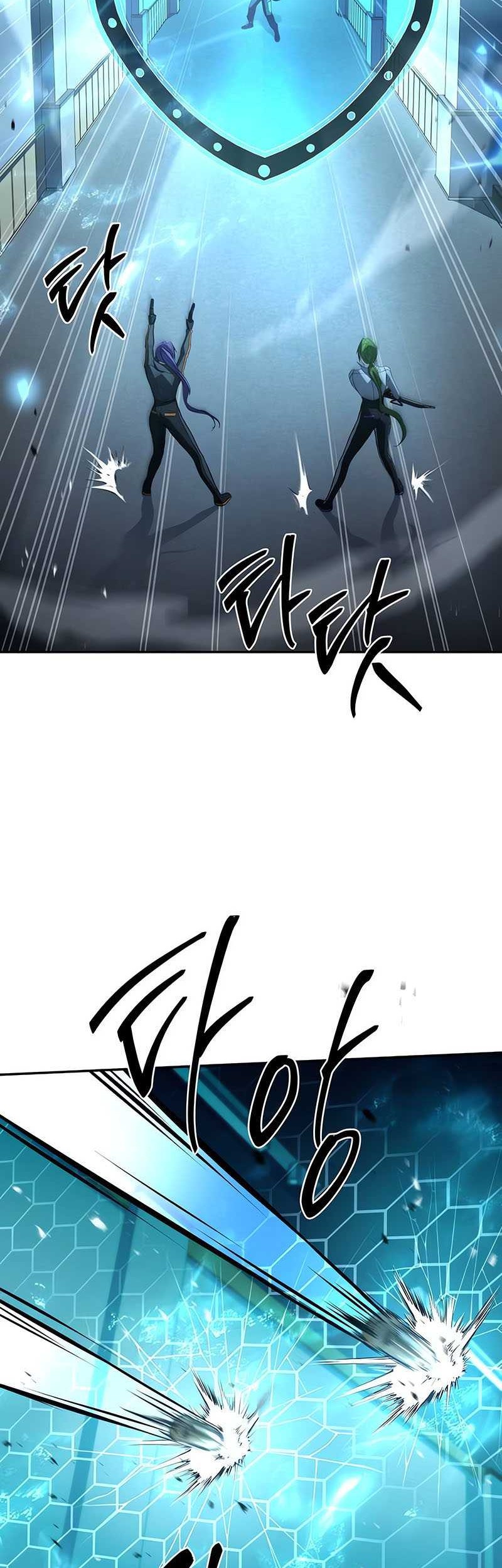 Trait Hoarder Chapter 21 Gambar 56