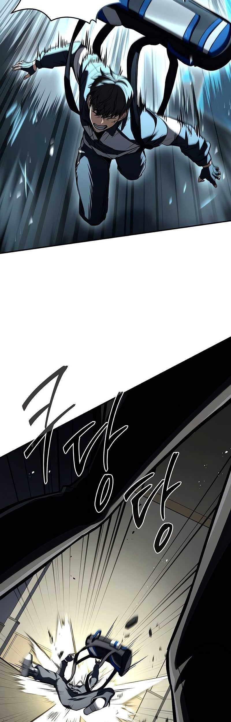 Trait Hoarder Chapter 21 Gambar 61