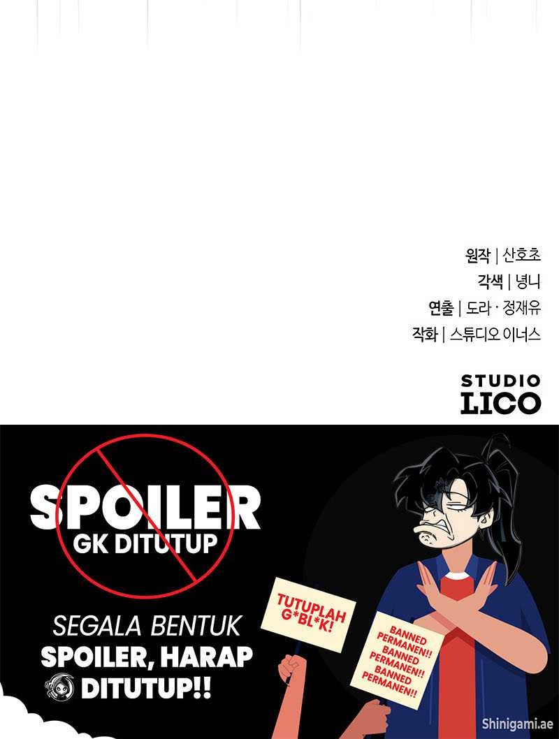 Trait Hoarder Chapter 21 Gambar 84