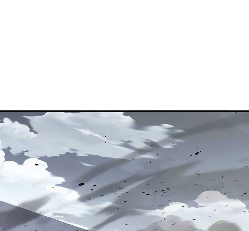 Trait Hoarder Chapter 21 Gambar 6