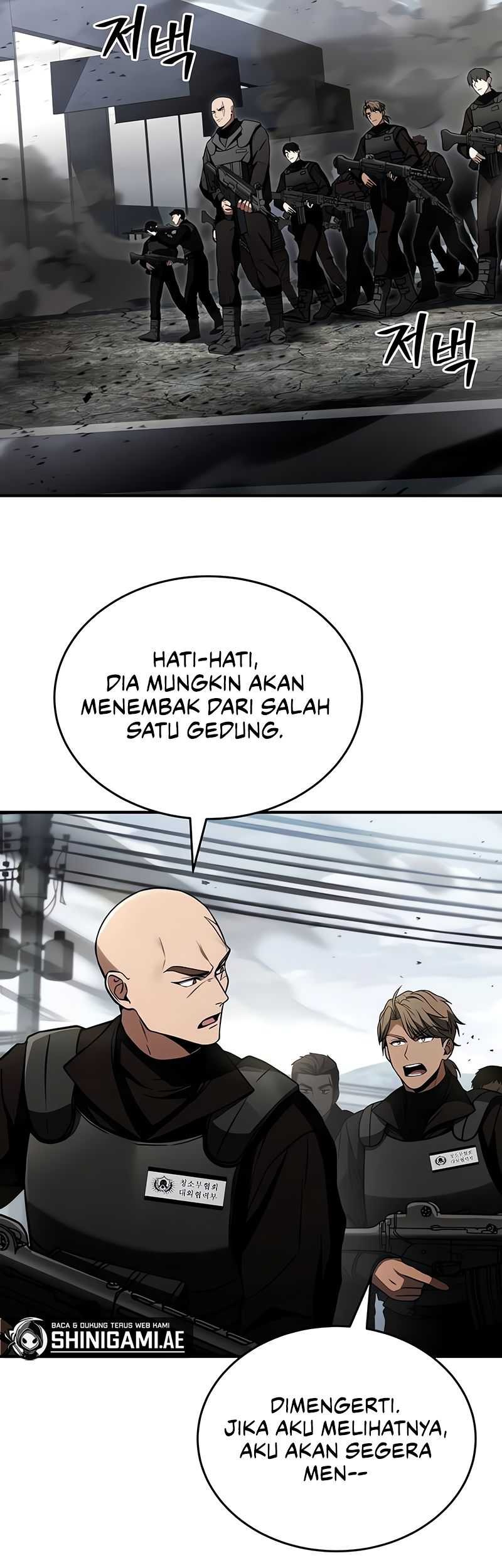 Trait Hoarder Chapter 21 Gambar 7