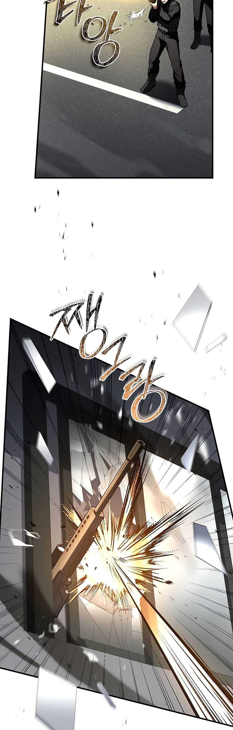 Trait Hoarder Chapter 21 Gambar 9