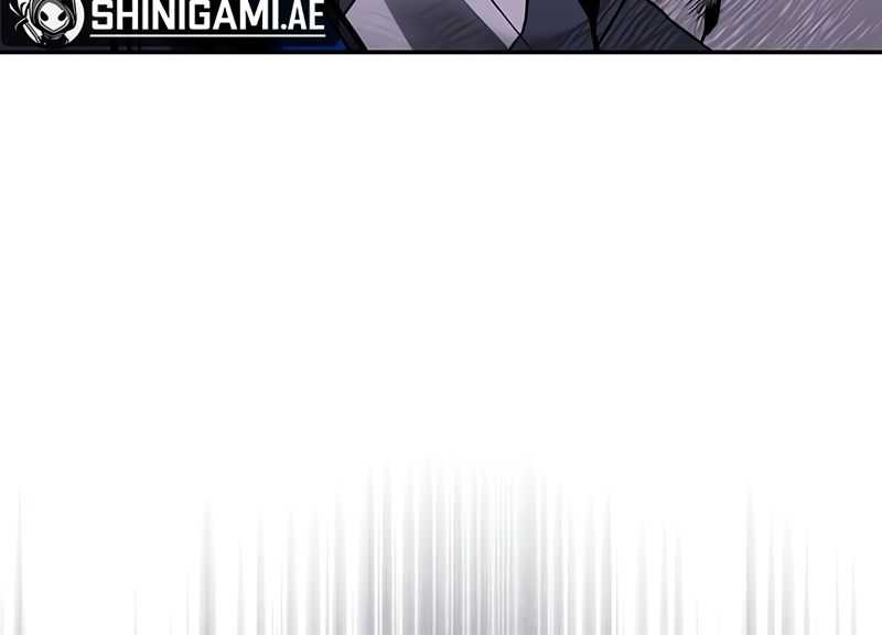 Trait Hoarder Chapter 20 Gambar 6