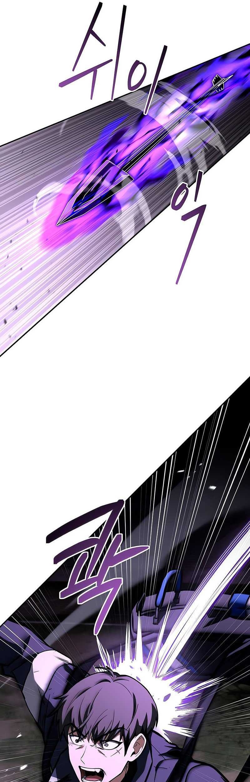 Trait Hoarder Chapter 19 Gambar 64