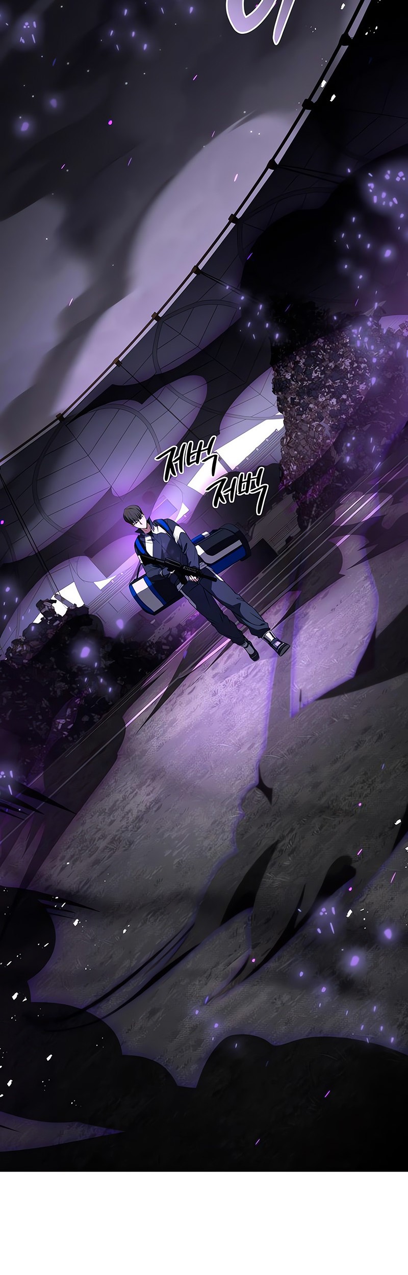Trait Hoarder Chapter 18 Gambar 44