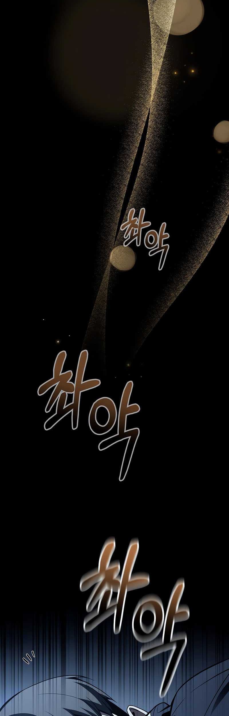Trait Hoarder Chapter 16 Gambar 64