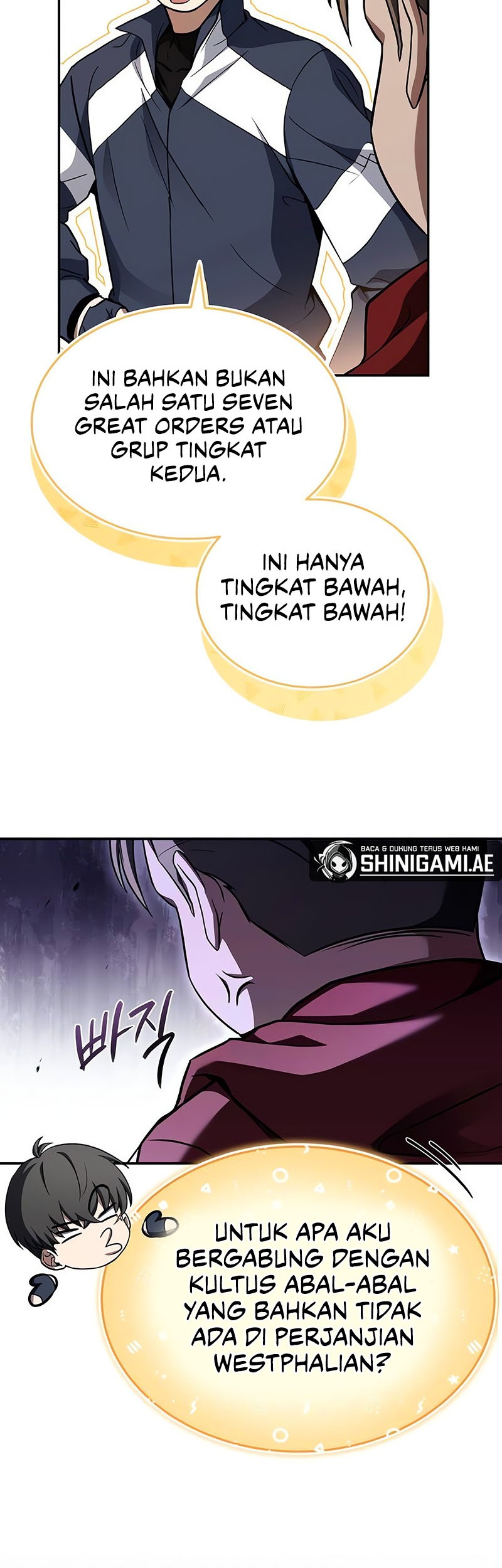 Trait Hoarder Chapter 15 Gambar 37