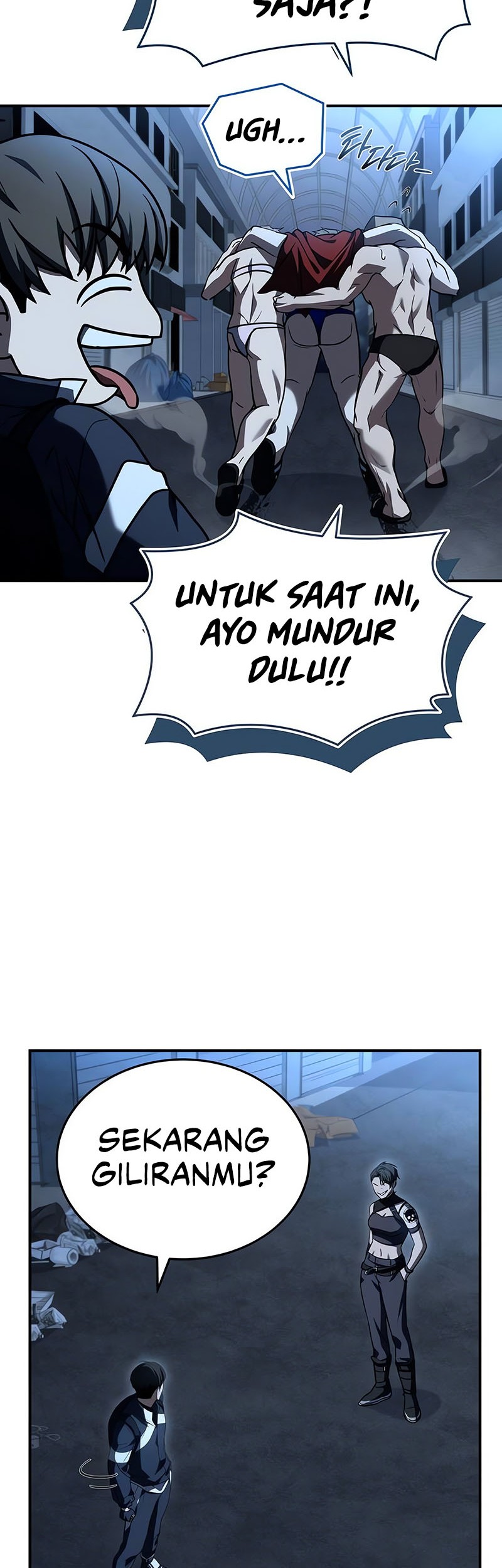 Trait Hoarder Chapter 15 Gambar 47