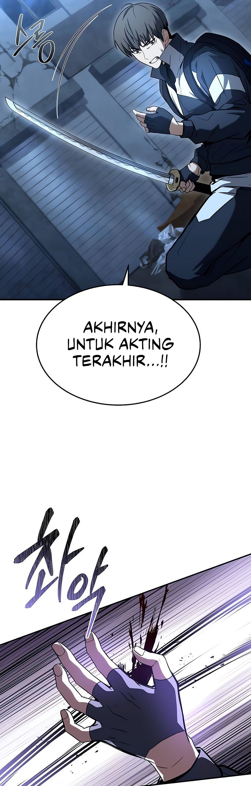 Trait Hoarder Chapter 15 Gambar 64