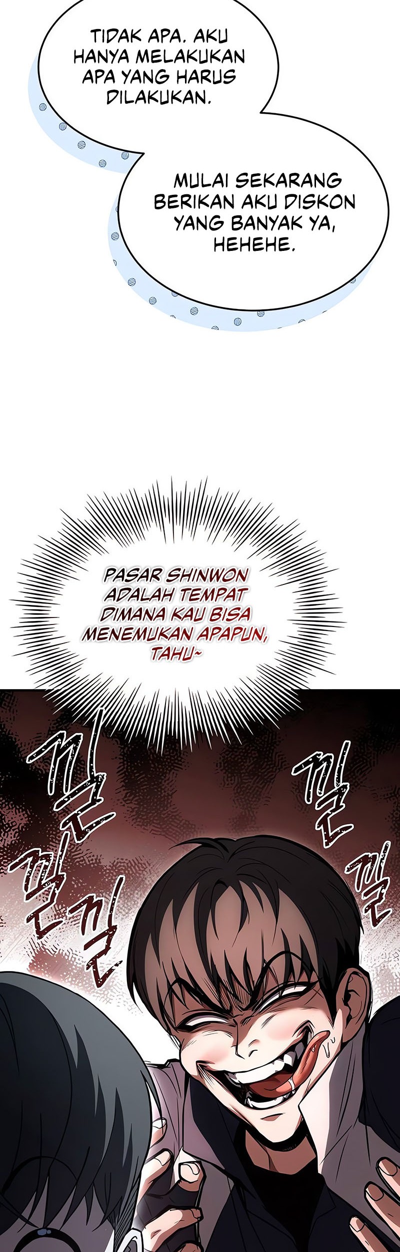 Trait Hoarder Chapter 15 Gambar 82