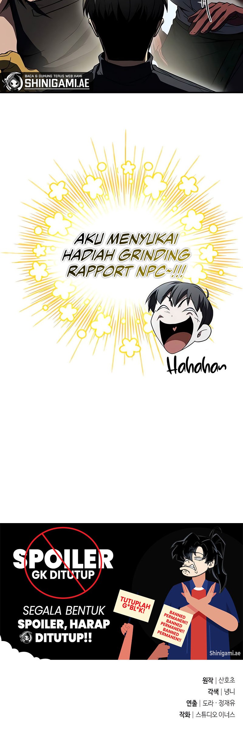 Trait Hoarder Chapter 15 Gambar 84