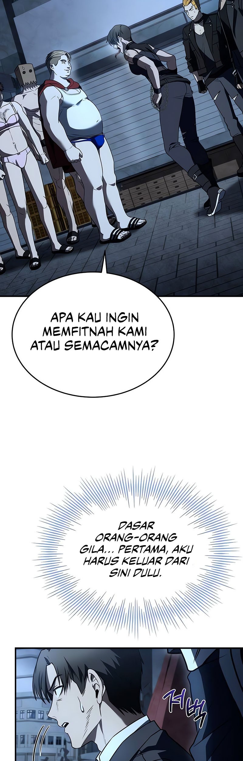 Trait Hoarder Chapter 15 Gambar 20