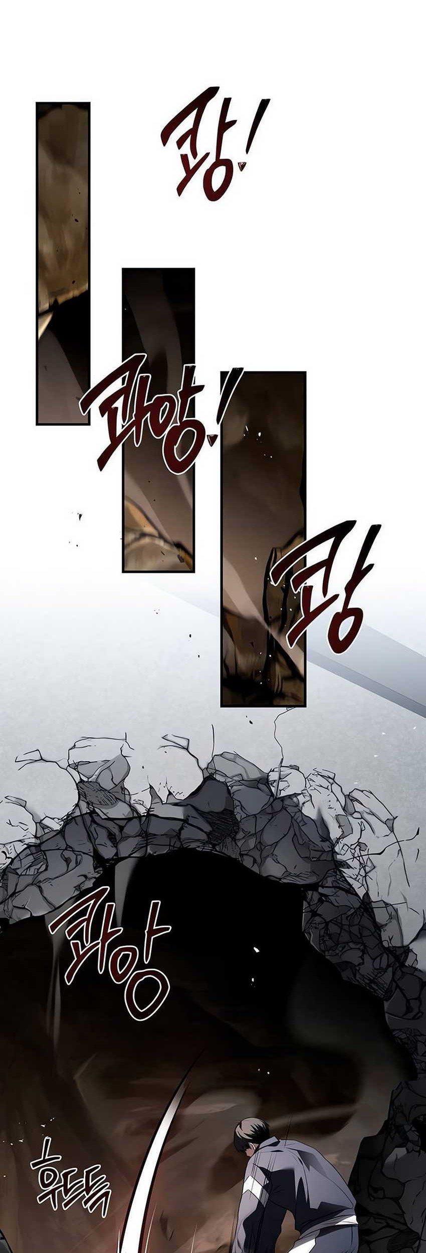 Trait Hoarder Chapter 14 Gambar 34