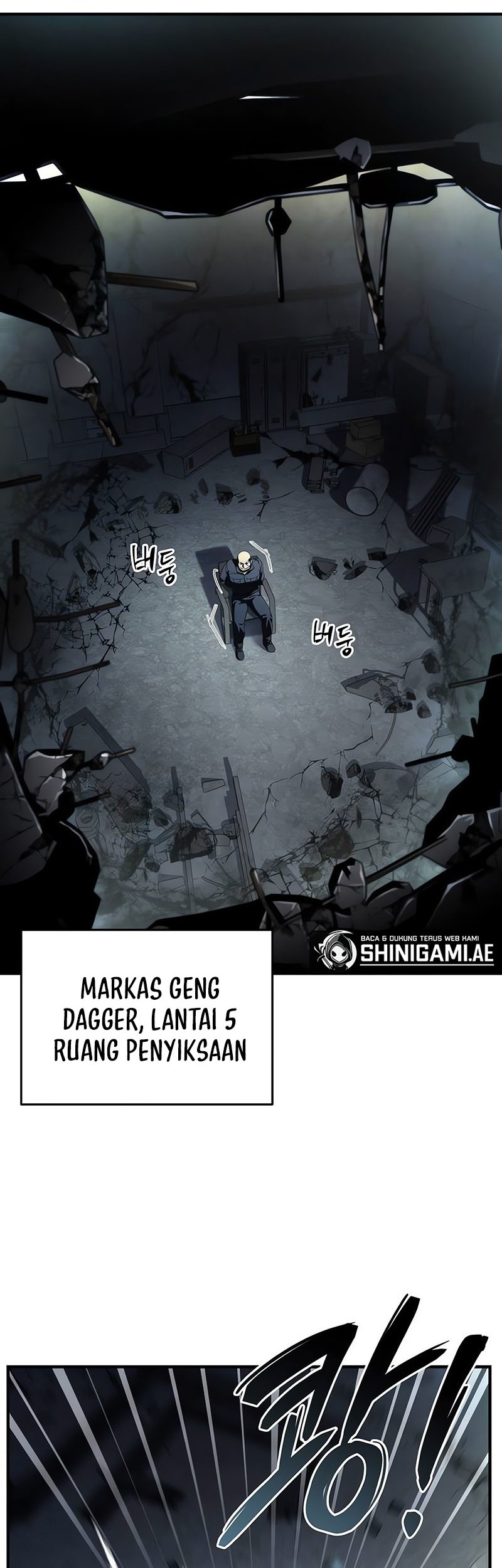Trait Hoarder Chapter 13 Gambar 42