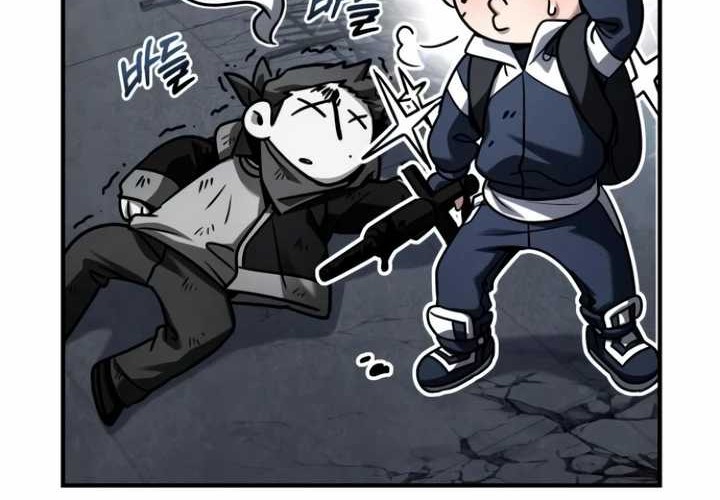 Trait Hoarder Chapter 12 Gambar 56