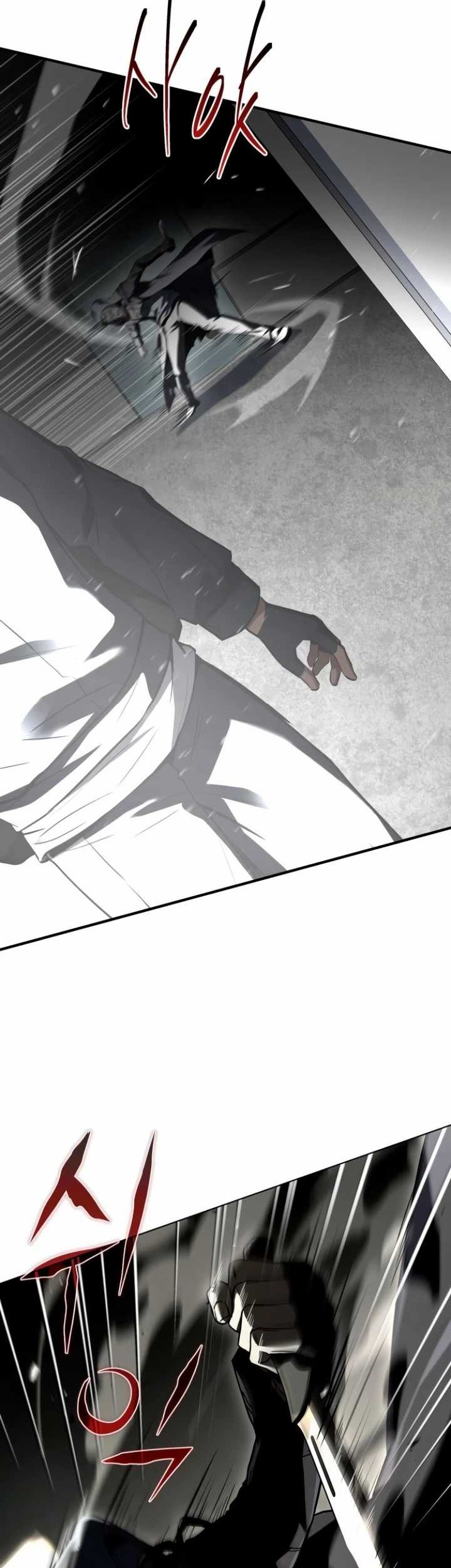 Trait Hoarder Chapter 12 Gambar 70